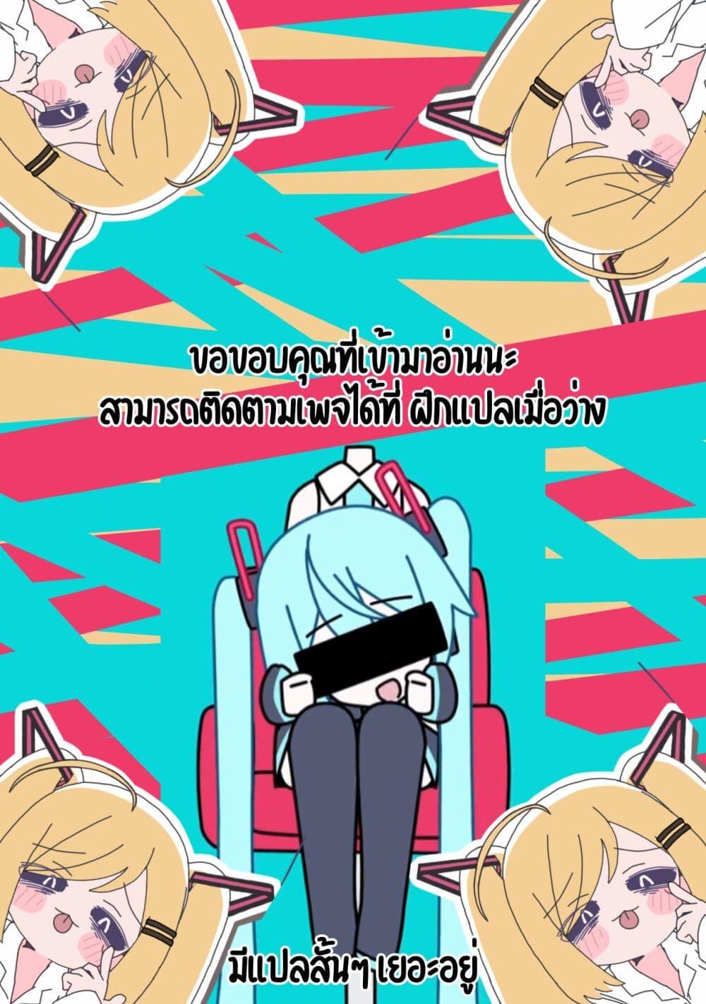 Manga-lc-com อ่านมังงะ อ่านการ์ตูน ออนไลน์ ฟรี Sakisome Complex ตอนที่ 1 2 3 4 5 6 7 8 9 10 11 12 13 14 ฟรี ไม่มีโฆษณา Manga-lc - อ่าน มังงะ อ่าน การ์ตูน ออนไลน์ อ่านมังงะ ฟรี