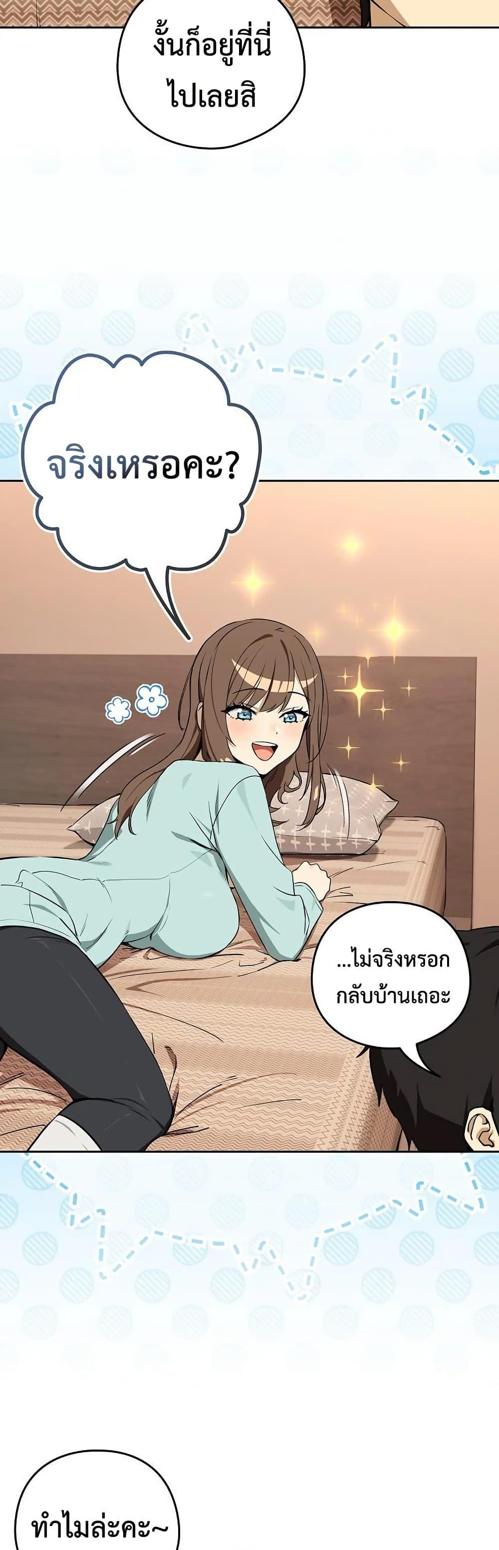 Doujin-Lc- อ่าน โดจิน มังฮวา เกาหลี ญี่ปุ่น จีน แปลไทย After Work ตอนที่ 1 2 3 4 5 6 7 8 9 10 11 12 13 14 ฟรี ไม่มีโฆษณา อ่าน โดจิน Manhwa เกาหลี ญี่ปุ่น จีน เรามีครบ คัดมาให้เน้นๆ โดจิน 18+ รับประกันความฟินโดย  Doujin Lc
