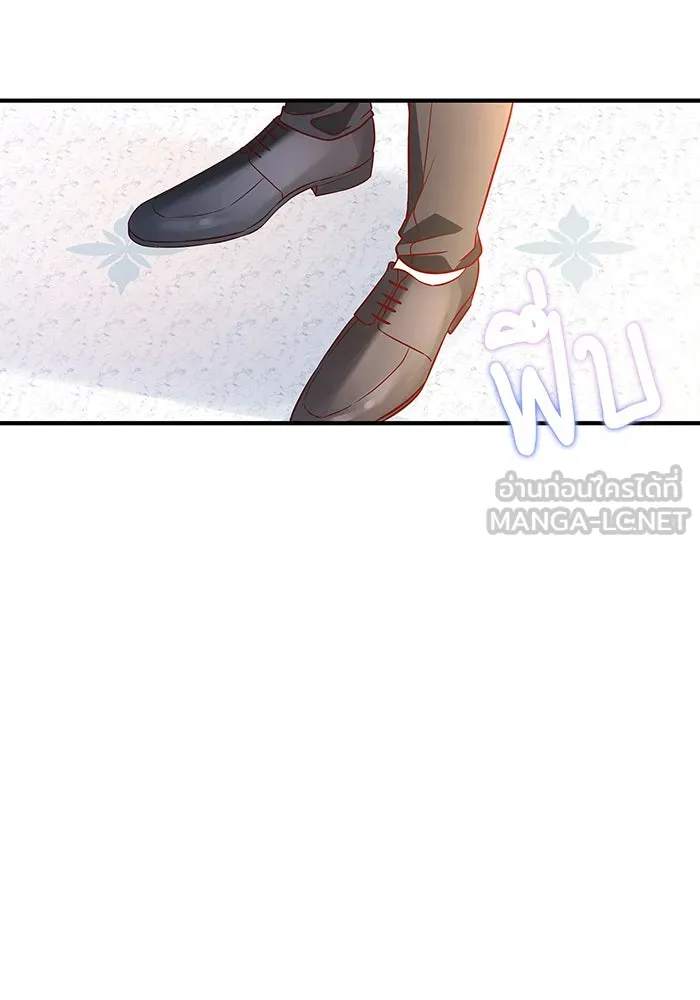 นางร้ายที่ไหนจะมีคุณธรรม ตอนที่ 13 รูปที่ 51