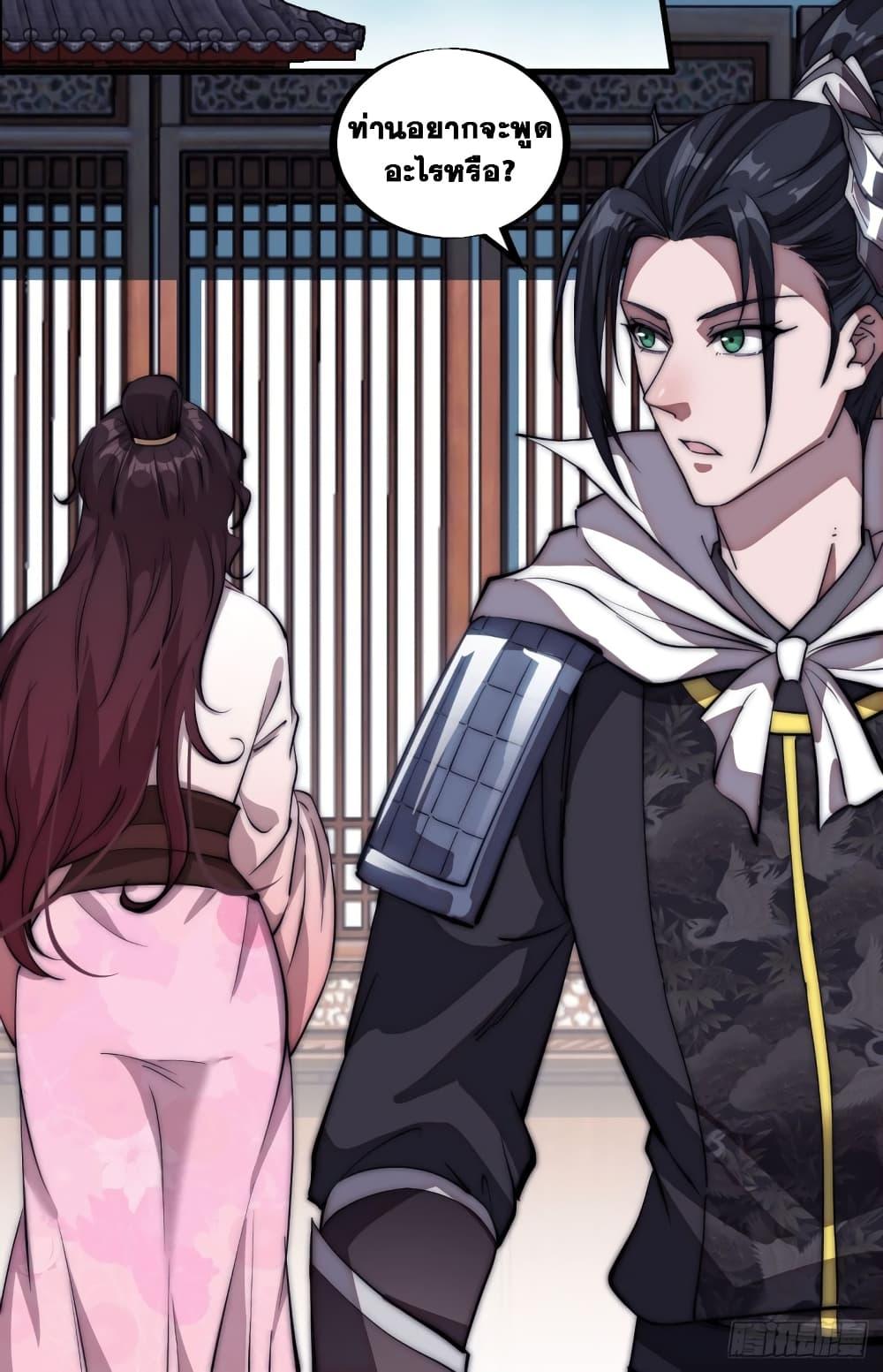 Manga-lc-com อ่านมังงะ อ่านการ์ตูน ออนไลน์ ฟรี It Starts With A Mountain ตอนที่ 1 2 3 4 5 6 7 8 9 10 11 12 13 14 ฟรี ไม่มีโฆษณา Manga-lc - อ่าน มังงะ อ่าน การ์ตูน ออนไลน์ อ่านมังงะ ฟรี