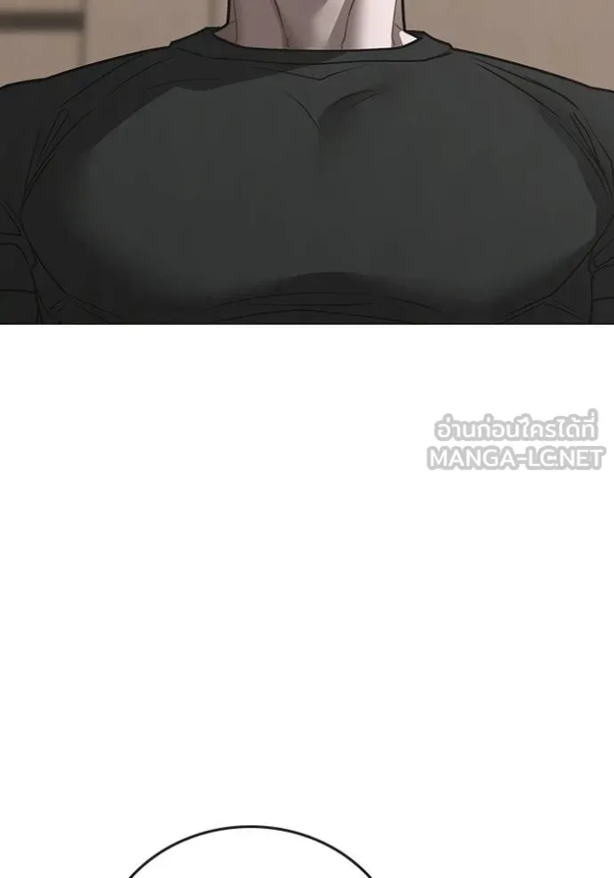 reality ตอนที่ 163 รูปที่ 189