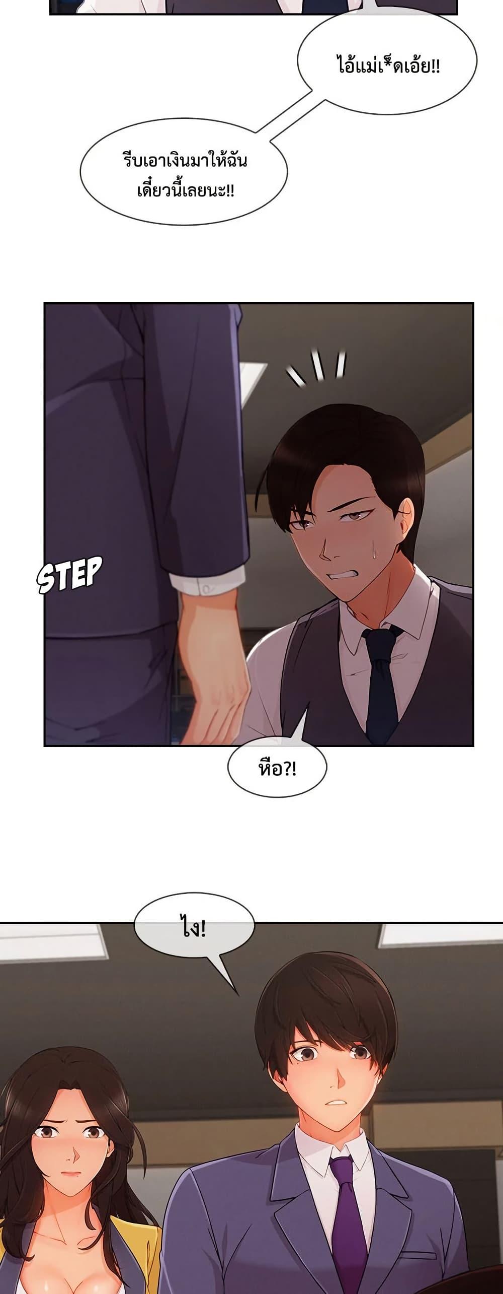 Doujin-Lc- อ่าน โดจิน มังฮวา เกาหลี ญี่ปุ่น จีน แปลไทย Lady Long Legs ตอนที่ 1 2 3 4 5 6 7 8 9 10 11 12 13 14 ฟรี ไม่มีโฆษณา อ่าน โดจิน Manhwa เกาหลี ญี่ปุ่น จีน เรามีครบ คัดมาให้เน้นๆ โดจิน 18+ รับประกันความฟินโดย  Doujin Lc
