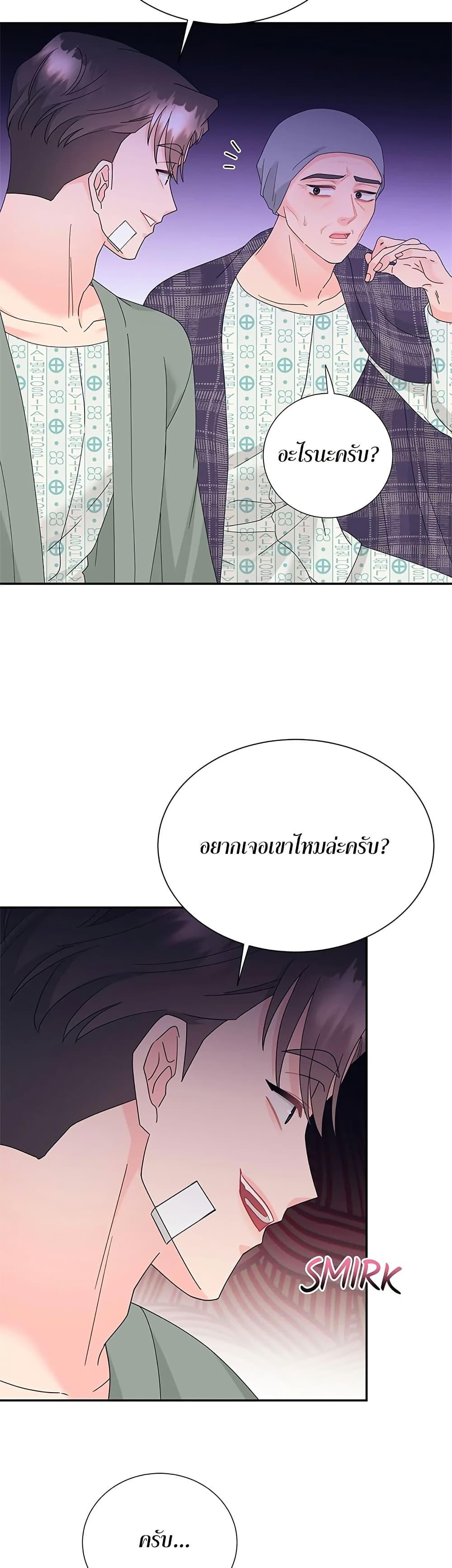 Doujin-Lc- อ่าน โดจิน มังฮวา เกาหลี ญี่ปุ่น จีน แปลไทย Fake Wife ตอนที่ 1 2 3 4 5 6 7 8 9 10 11 12 13 14 ฟรี ไม่มีโฆษณา อ่าน โดจิน Manhwa เกาหลี ญี่ปุ่น จีน เรามีครบ คัดมาให้เน้นๆ โดจิน 18+ รับประกันความฟินโดย  Doujin Lc