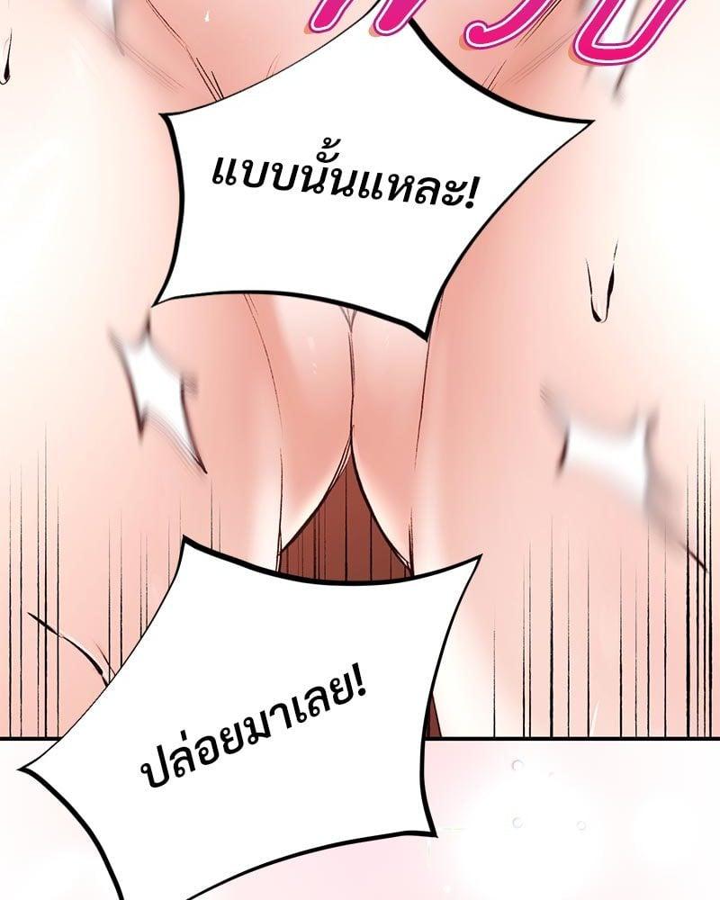 Doujin-Lc- อ่าน โดจิน มังฮวา เกาหลี ญี่ปุ่น จีน แปลไทย Herbal Love Story ตอนที่ 1 2 3 4 5 6 7 8 9 10 11 12 13 14 ฟรี ไม่มีโฆษณา อ่าน โดจิน Manhwa เกาหลี ญี่ปุ่น จีน เรามีครบ คัดมาให้เน้นๆ โดจิน 18+ รับประกันความฟินโดย  Doujin Lc