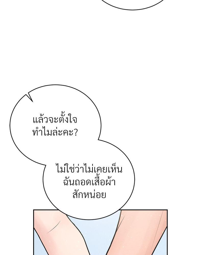 Doujin-Lc- อ่าน โดจิน มังฮวา เกาหลี ญี่ปุ่น จีน แปลไทย Payment for the Ride ตอนที่ 1 2 3 4 5 6 7 8 9 10 11 12 13 14 ฟรี ไม่มีโฆษณา อ่าน โดจิน Manhwa เกาหลี ญี่ปุ่น จีน เรามีครบ คัดมาให้เน้นๆ โดจิน 18+ รับประกันความฟินโดย  Doujin Lc