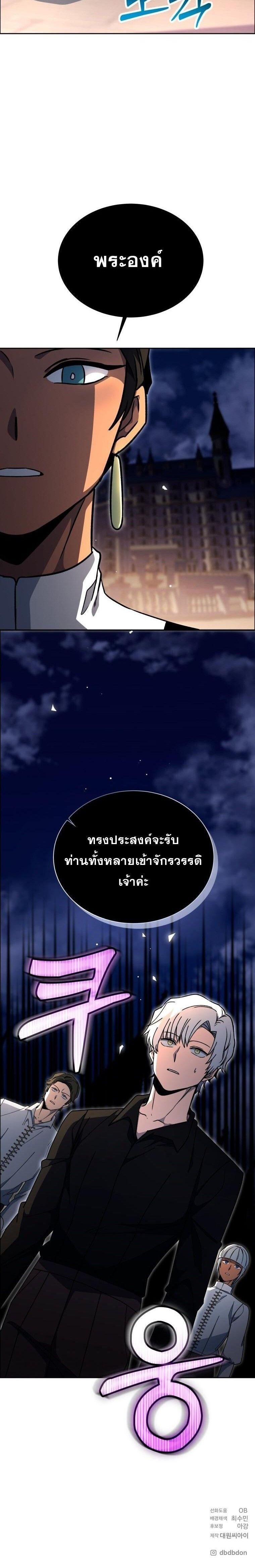 Manga-lc-com อ่านมังงะ อ่านการ์ตูน ออนไลน์ ฟรี Winterbell ตอนที่ 1 2 3 4 5 6 7 8 9 10 11 12 13 14 ฟรี ไม่มีโฆษณา Manga-lc - อ่าน มังงะ อ่าน การ์ตูน ออนไลน์ อ่านมังงะ ฟรี