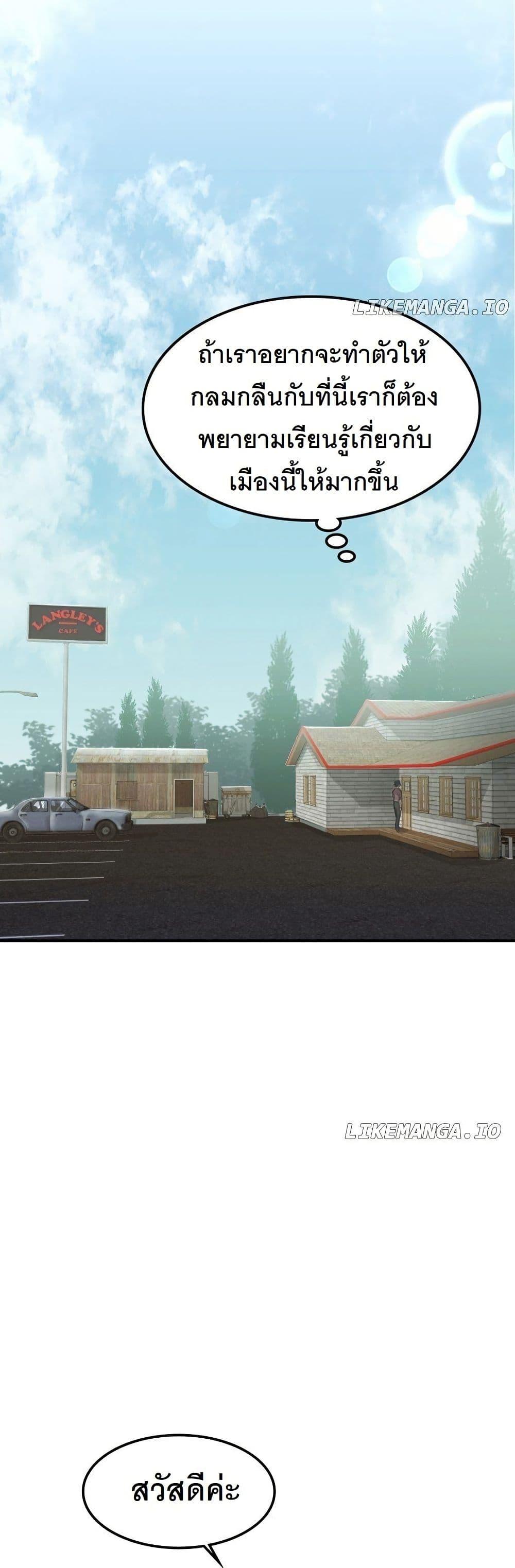 Manga-lc-com อ่านมังงะ อ่านการ์ตูน ออนไลน์ ฟรี Paranoid Mage ตอนที่ 1 2 3 4 5 6 7 8 9 10 11 12 13 14 ฟรี ไม่มีโฆษณา Manga-lc - อ่าน มังงะ อ่าน การ์ตูน ออนไลน์ อ่านมังงะ ฟรี