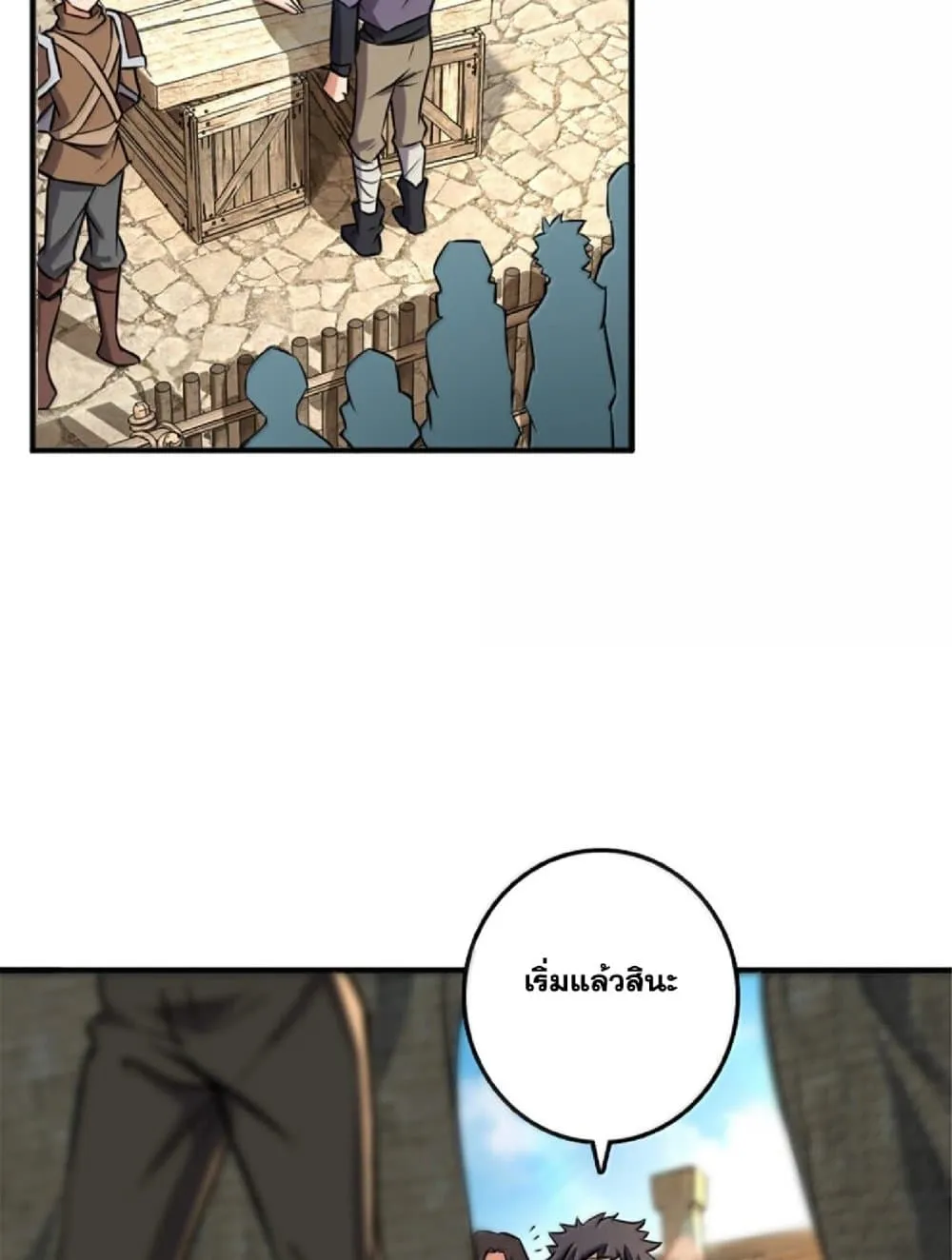 Manga-lc-com อ่านมังงะ อ่านการ์ตูน ออนไลน์ ฟรี Release That Witch ตอนที่ 1 2 3 4 5 6 7 8 9 10 11 12 13 14 ฟรี ไม่มีโฆษณา Manga-lc - อ่าน มังงะ อ่าน การ์ตูน ออนไลน์ อ่านมังงะ ฟรี