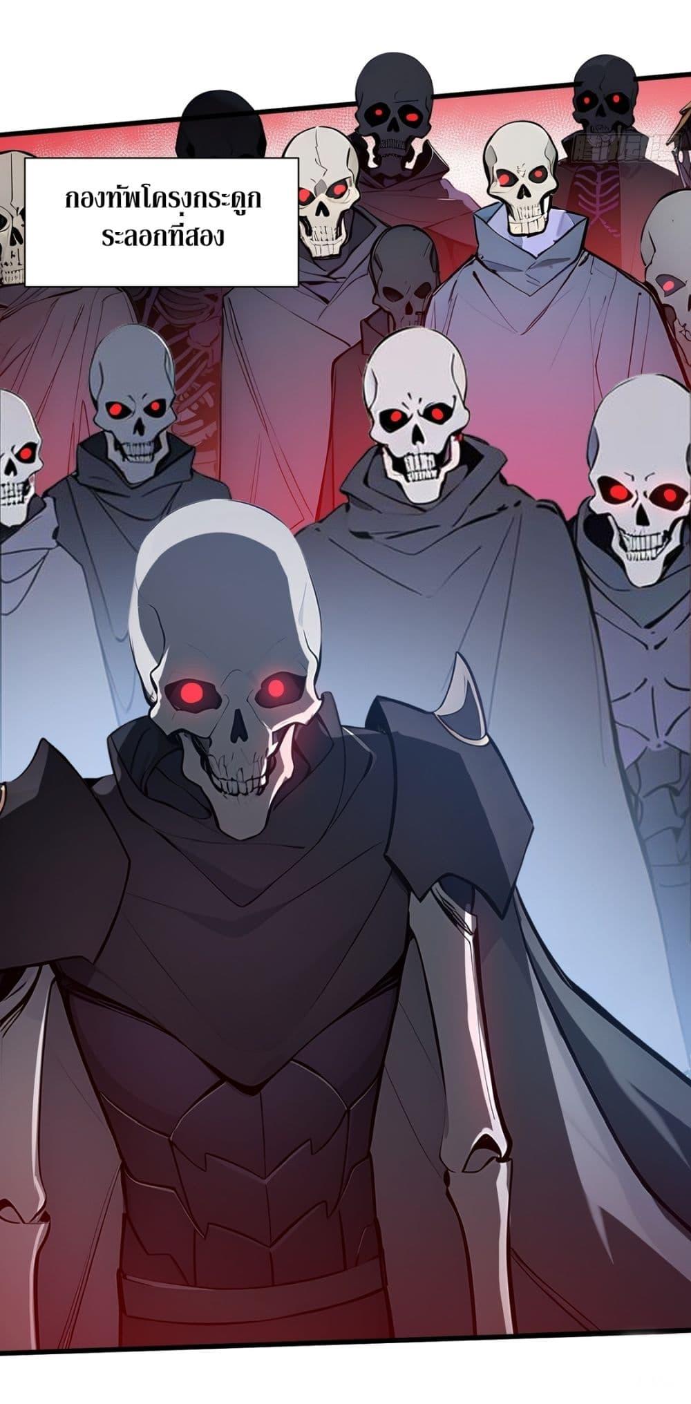 Manga-lc-com อ่านมังงะ อ่านการ์ตูน ออนไลน์ ฟรี Gods Of All People I Sacrificed Hundreds Of Millions Of Living Beings To Become A God ตอนที่ 1 2 3 4 5 6 7 8 9 10 11 12 13 14 ฟรี ไม่มีโฆษณา Manga-lc - อ่าน มังงะ อ่าน การ์ตูน ออนไลน์ อ่านมังงะ ฟรี