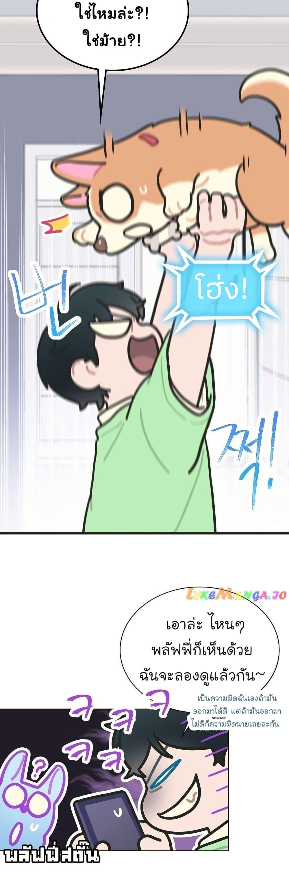 Manga-lc-com อ่านมังงะ อ่านการ์ตูน ออนไลน์ ฟรี Saving the Doomed Idols With My Touch ตอนที่ 1 2 3 4 5 6 7 8 9 10 11 12 13 14 ฟรี ไม่มีโฆษณา Manga-lc - อ่าน มังงะ อ่าน การ์ตูน ออนไลน์ อ่านมังงะ ฟรี