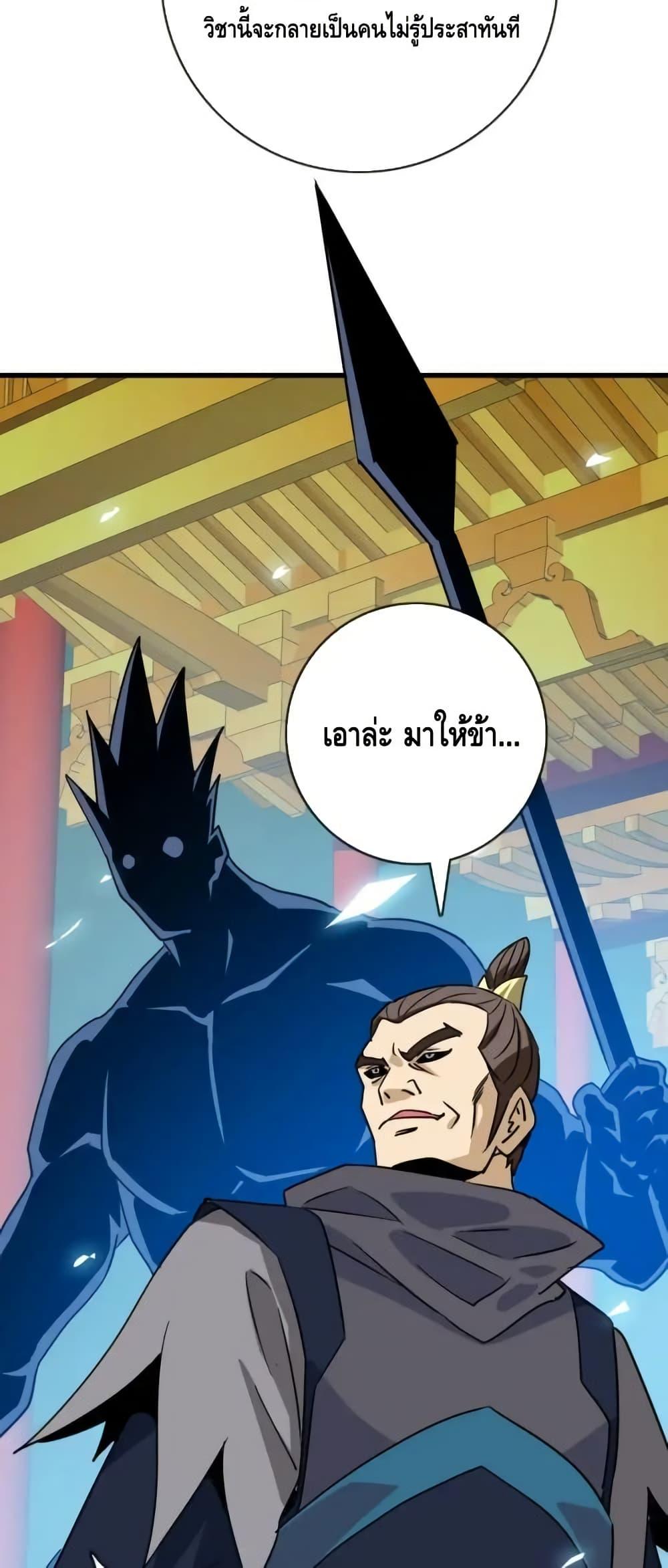 Manga-lc-com อ่านมังงะ อ่านการ์ตูน ออนไลน์ ฟรี CrazyLeveling ตอนที่ 1 2 3 4 5 6 7 8 9 10 11 12 13 14 ฟรี ไม่มีโฆษณา Manga-lc - อ่าน มังงะ อ่าน การ์ตูน ออนไลน์ อ่านมังงะ ฟรี