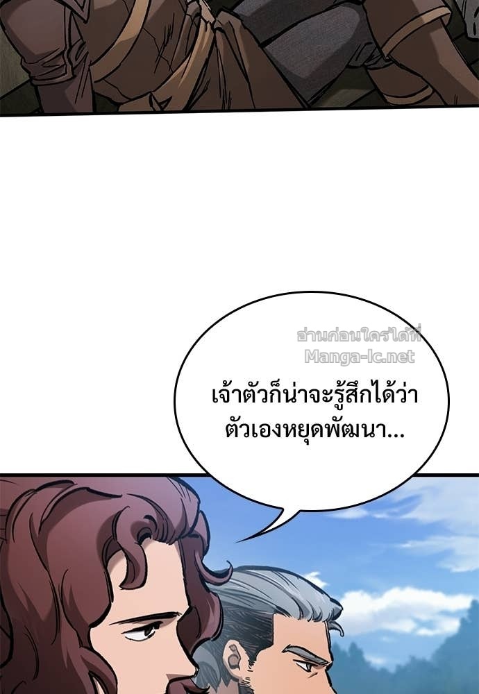 Doujin-Lc- อ่าน โดจิน มังฮวา เกาหลี ญี่ปุ่น จีน แปลไทย อัศวินวันเดียว ตอนที่ 1 2 3 4 5 6 7 8 9 10 11 12 13 14 ฟรี ไม่มีโฆษณา อ่าน โดจิน Manhwa เกาหลี ญี่ปุ่น จีน เรามีครบ คัดมาให้เน้นๆ โดจิน 18+ รับประกันความฟินโดย Doujin Lc
