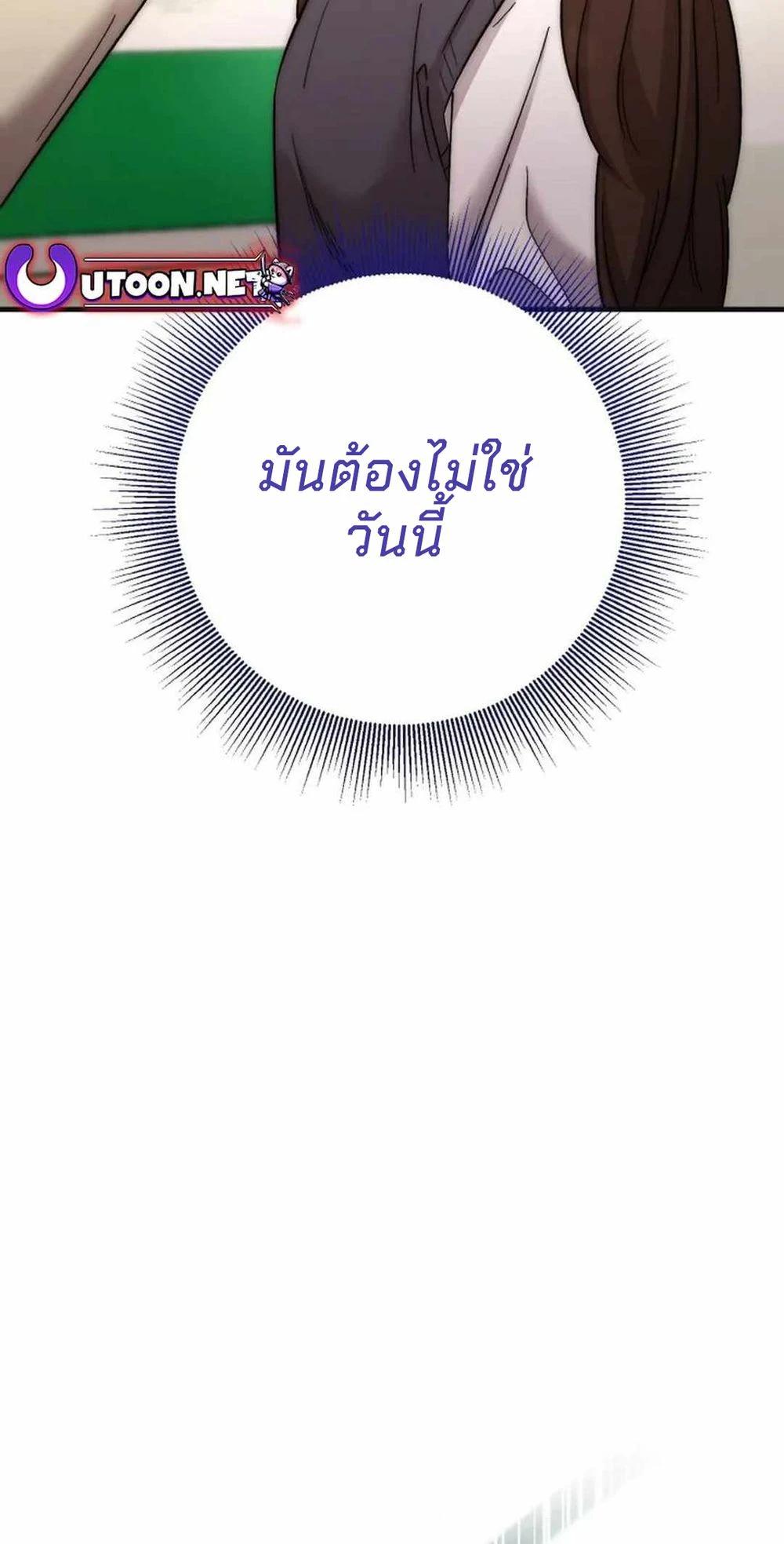 Manga-lc-com อ่านมังงะ อ่านการ์ตูน ออนไลน์ ฟรี Acting Genius, TOP Idol! ตอนที่ 1 2 3 4 5 6 7 8 9 10 11 12 13 14 ฟรี ไม่มีโฆษณา Manga-lc - อ่าน มังงะ อ่าน การ์ตูน ออนไลน์ อ่านมังงะ ฟรี