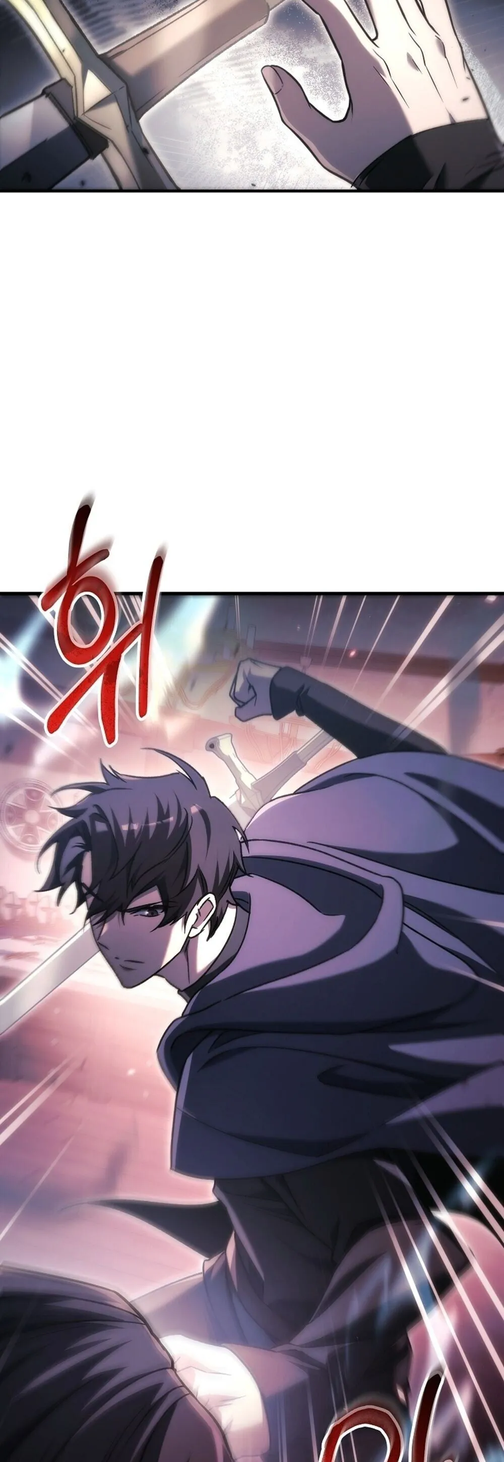 The Genius Blacksmith_s Game เกมเปล_ยนโลกของช_างต_เหล_กในตำนาน ตอนที่ ตอนที่ 35 รูปที่ 78