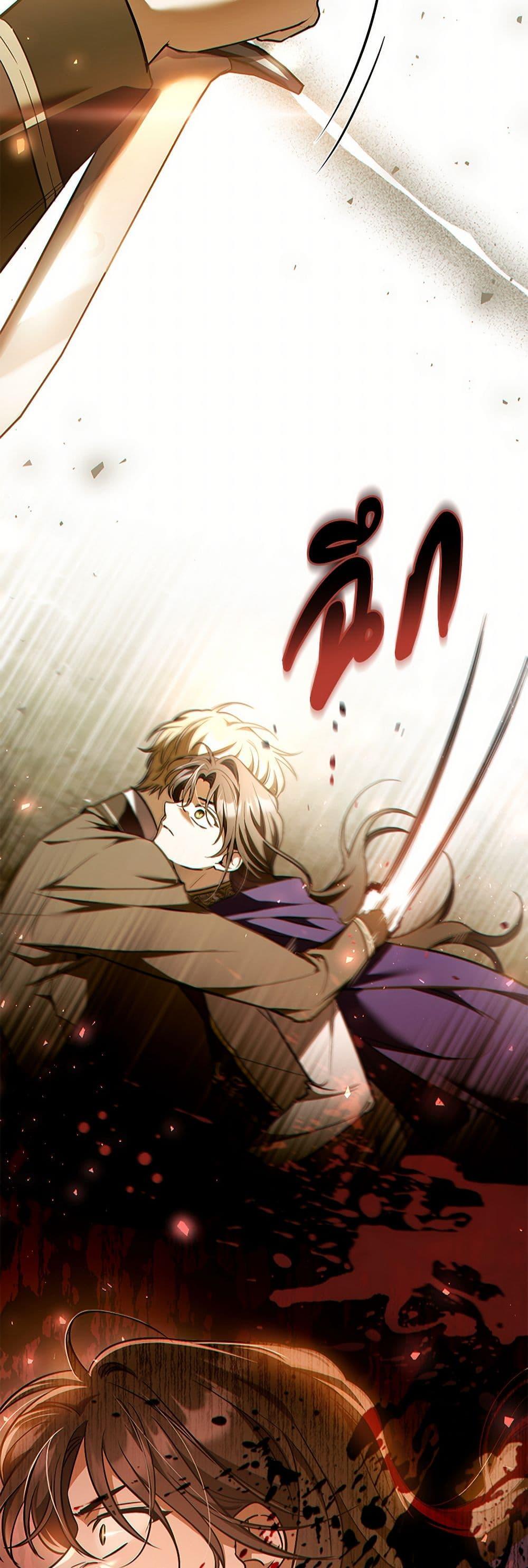 Manga-lc-com อ่านมังงะ อ่านการ์ตูน ออนไลน์ ฟรี The Night Without Shadows ตอนที่ 1 2 3 4 5 6 7 8 9 10 11 12 13 14 ฟรี ไม่มีโฆษณา Manga-lc - อ่าน มังงะ อ่าน การ์ตูน ออนไลน์ อ่านมังงะ ฟรี