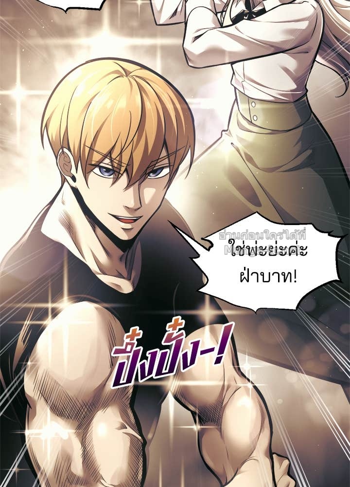Doujin-Lc- อ่าน โดจิน มังฮวา เกาหลี ญี่ปุ่น จีน แปลไทย ผู้พิชิตเกมป้องกันฐาน ตอนที่ 1 2 3 4 5 6 7 8 9 10 11 12 13 14 ฟรี ไม่มีโฆษณา อ่าน โดจิน Manhwa เกาหลี ญี่ปุ่น จีน เรามีครบ คัดมาให้เน้นๆ โดจิน 18+ รับประกันความฟินโดย Doujin Lc