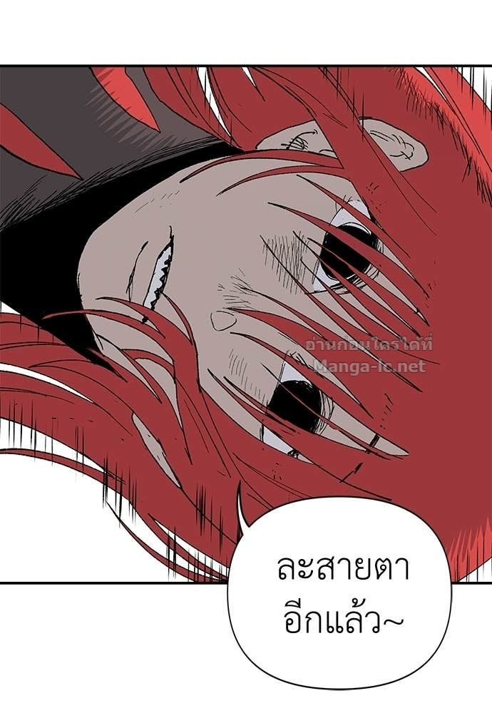 Doujin-Lc- อ่าน โดจิน มังฮวา เกาหลี ญี่ปุ่น จีน แปลไทย สารสุดท้ายจากโครงกระดูก ตอนที่ 1 2 3 4 5 6 7 8 9 10 11 12 13 14 ฟรี ไม่มีโฆษณา อ่าน โดจิน Manhwa เกาหลี ญี่ปุ่น จีน เรามีครบ คัดมาให้เน้นๆ โดจิน 18+ รับประกันความฟินโดย Doujin Lc