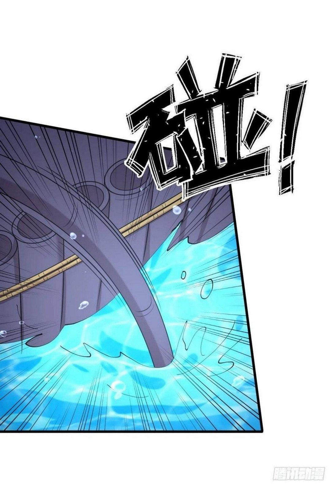 Manga-lc-com อ่านมังงะ อ่านการ์ตูน ออนไลน์ ฟรี Immortal Swordsman in the Reverse World ตอนที่ 1 2 3 4 5 6 7 8 9 10 11 12 13 14 ฟรี ไม่มีโฆษณา Manga-lc - อ่าน มังงะ อ่าน การ์ตูน ออนไลน์ อ่านมังงะ ฟรี