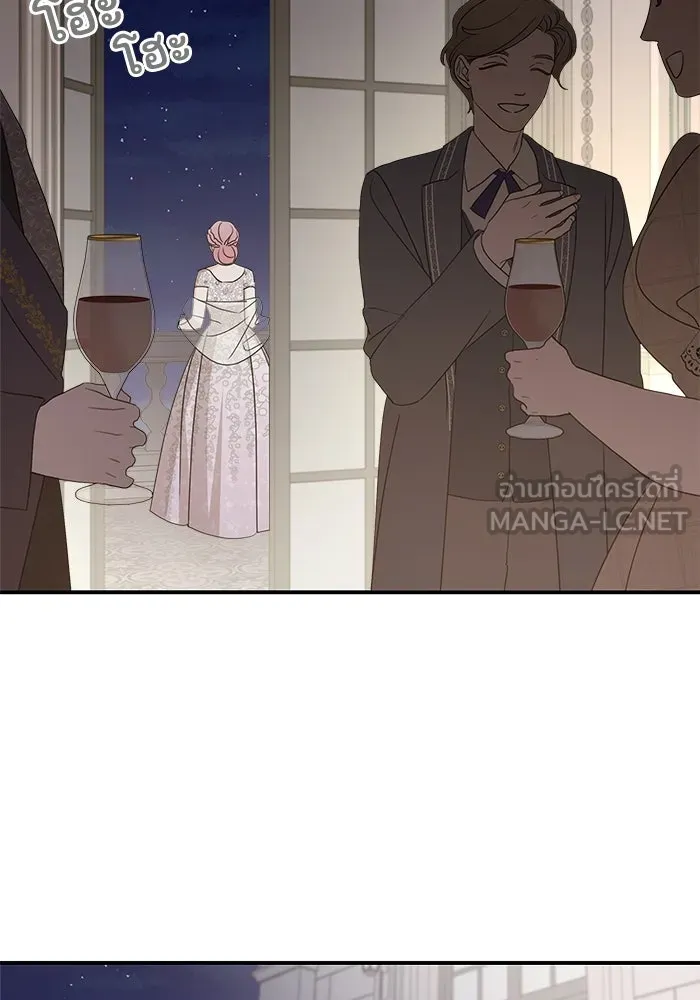 ครอบครัวสามีเห็นทีจะคลั่งรัก ตอนที่ 112 รูปที่ 63