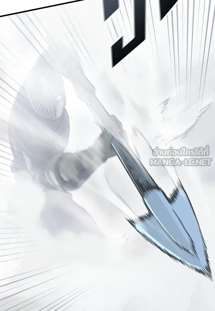 อัศวินวันเดียว ตอนที่ 17 รูปที่ 33