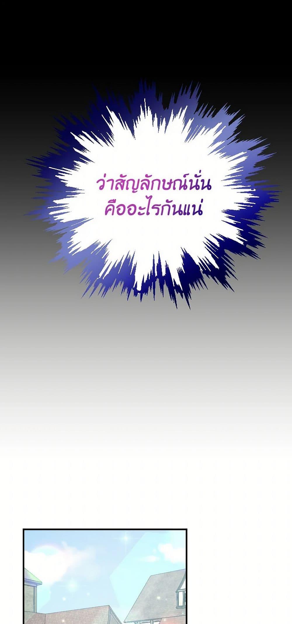 Manga-lc-com อ่านมังงะ อ่านการ์ตูน ออนไลน์ ฟรี Lady Baby ตอนที่ 1 2 3 4 5 6 7 8 9 10 11 12 13 14 ฟรี ไม่มีโฆษณา Manga-lc - อ่าน มังงะ อ่าน การ์ตูน ออนไลน์ อ่านมังงะ ฟรี