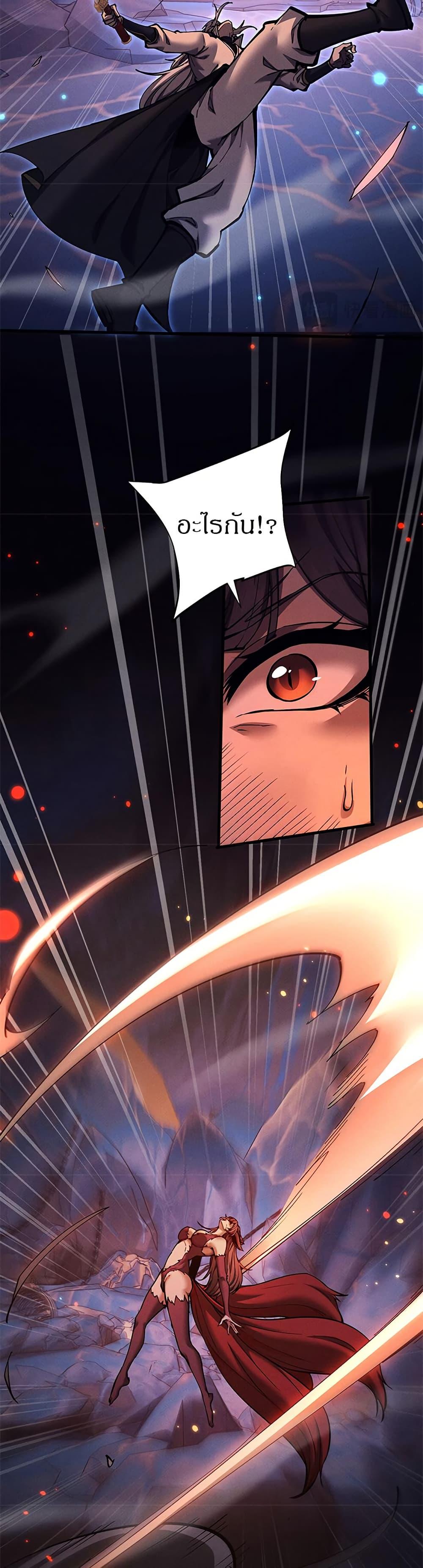 Manga-lc-com อ่านมังงะ อ่านการ์ตูน ออนไลน์ ฟรี Full-Time Swordsman ตอนที่ 1 2 3 4 5 6 7 8 9 10 11 12 13 14 ฟรี ไม่มีโฆษณา Manga-lc - อ่าน มังงะ อ่าน การ์ตูน ออนไลน์ อ่านมังงะ ฟรี