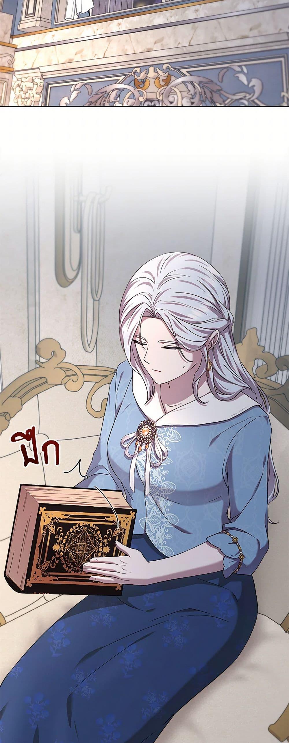 Manga-lc-com อ่านมังงะ อ่านการ์ตูน ออนไลน์ ฟรี To My Beloved Foe ตอนที่ 1 2 3 4 5 6 7 8 9 10 11 12 13 14 ฟรี ไม่มีโฆษณา Manga-lc - อ่าน มังงะ อ่าน การ์ตูน ออนไลน์ อ่านมังงะ ฟรี