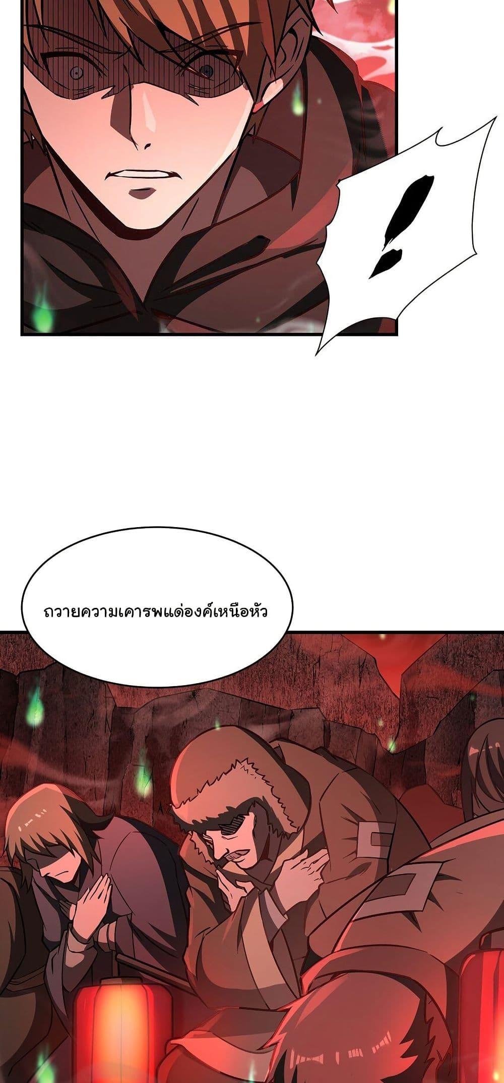 Manga-lc-com อ่านมังงะ อ่านการ์ตูน ออนไลน์ ฟรี Become a Witch in a World Full of Ghost Stories ตอนที่ 1 2 3 4 5 6 7 8 9 10 11 12 13 14 ฟรี ไม่มีโฆษณา Manga-lc - อ่าน มังงะ อ่าน การ์ตูน ออนไลน์ อ่านมังงะ ฟรี