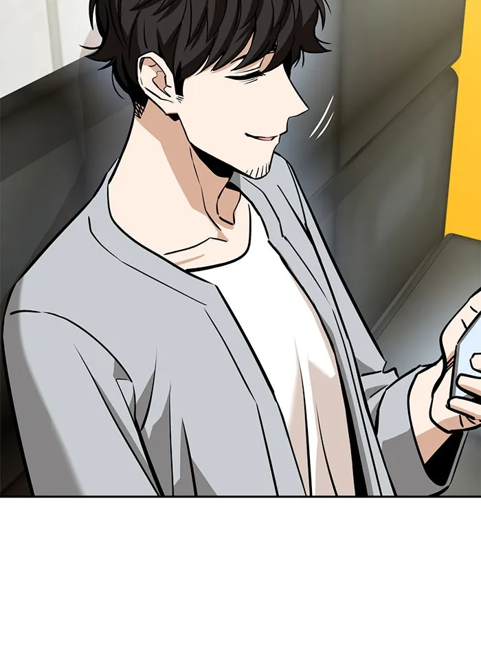 โชคชะตานำพารัก ตอนที่ 93 อัจฉริยะนะเนี่ย รูปที่ 71