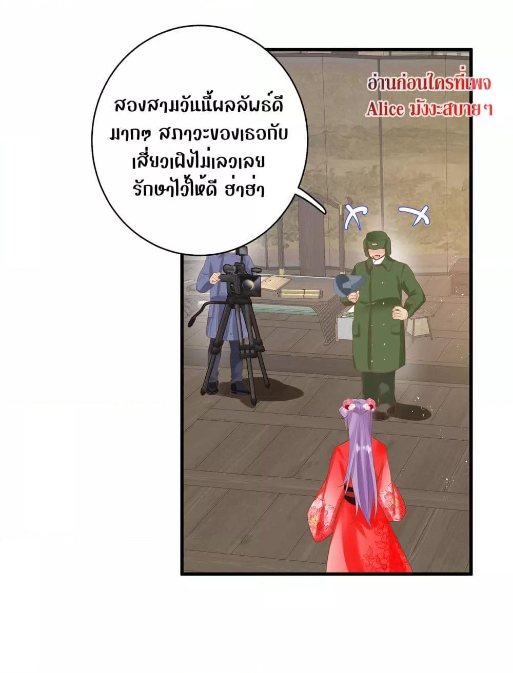 Manga-lc-com อ่านมังงะ อ่านการ์ตูน ออนไลน์ ฟรี BacktoDebut– ตอนที่ 1 2 3 4 5 6 7 8 9 10 11 12 13 14 ฟรี ไม่มีโฆษณา Manga-lc - อ่าน มังงะ อ่าน การ์ตูน ออนไลน์ อ่านมังงะ ฟรี