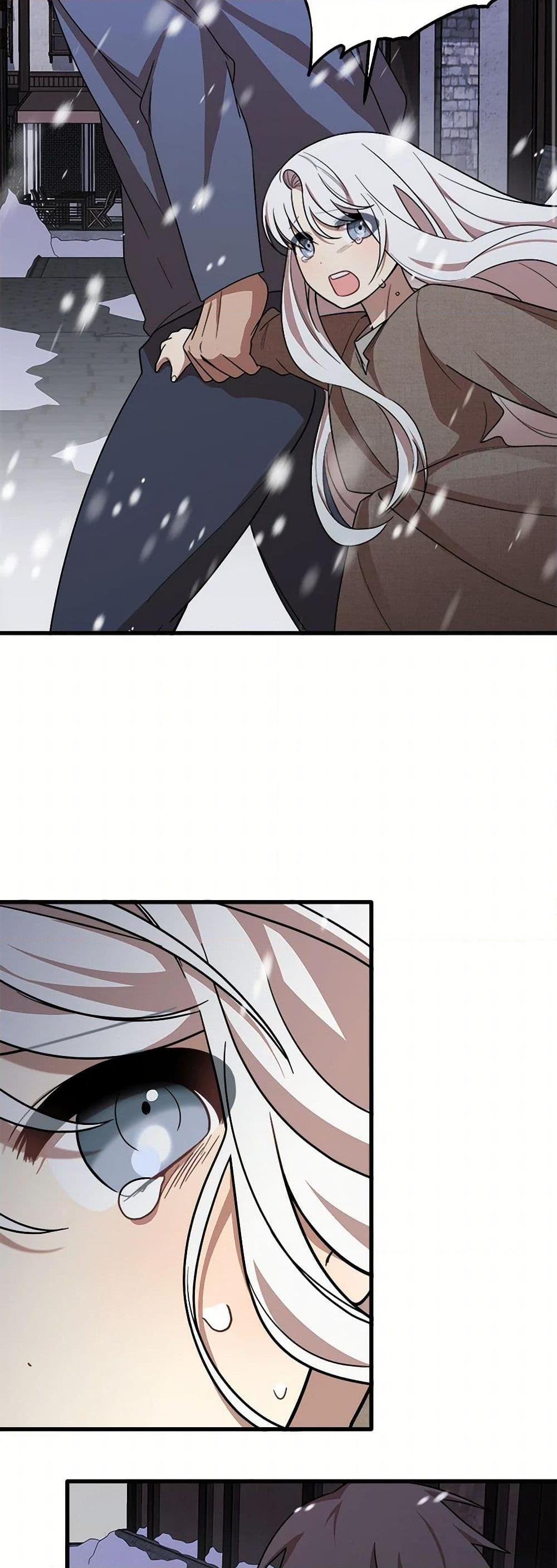 Manga-lc-com อ่านมังงะ อ่านการ์ตูน ออนไลน์ ฟรี Four Dangerous Brothers to My Rescue ตอนที่ 1 2 3 4 5 6 7 8 9 10 11 12 13 14 ฟรี ไม่มีโฆษณา Manga-lc - อ่าน มังงะ อ่าน การ์ตูน ออนไลน์ อ่านมังงะ ฟรี