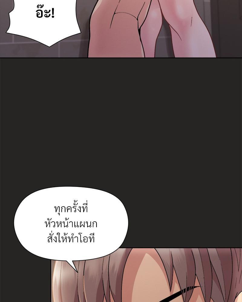 Doujin-Lc- อ่าน โดจิน มังฮวา เกาหลี ญี่ปุ่น จีน แปลไทย Playing a game with my Busty Manager ตอนที่ 1 2 3 4 5 6 7 8 9 10 11 12 13 14 ฟรี ไม่มีโฆษณา อ่าน โดจิน Manhwa เกาหลี ญี่ปุ่น จีน เรามีครบ คัดมาให้เน้นๆ โดจิน 18+ รับประกันความฟินโดย  Doujin Lc