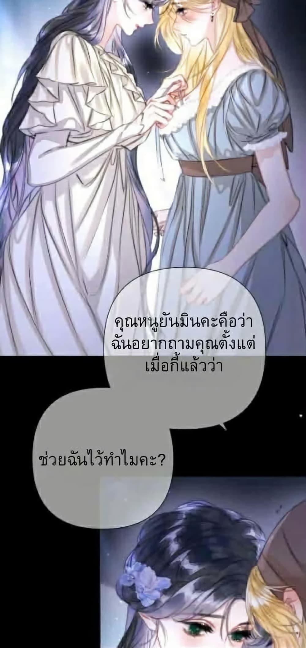 Manga-lc-com อ่านมังงะ อ่านการ์ตูน ออนไลน์ ฟรี Give Me Her Kiss ตอนที่ 1 2 3 4 5 6 7 8 9 10 11 12 13 14 ฟรี ไม่มีโฆษณา Manga-lc - อ่าน มังงะ อ่าน การ์ตูน ออนไลน์ อ่านมังงะ ฟรี