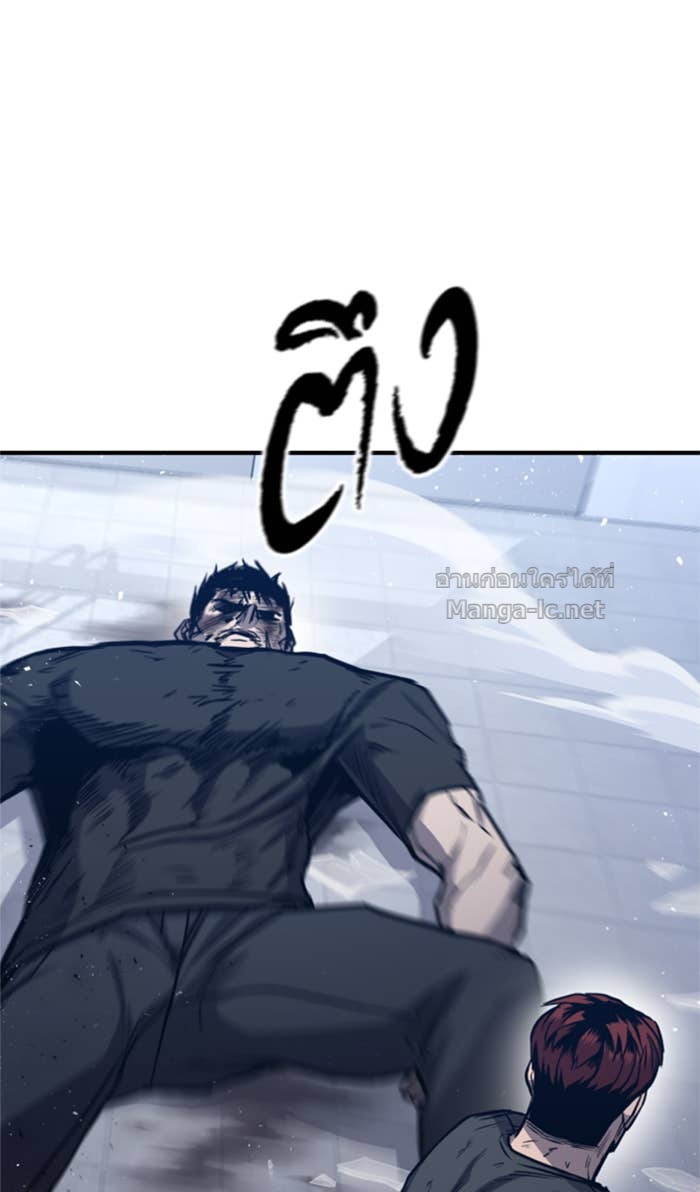 Doujin-Lc- อ่าน โดจิน มังฮวา เกาหลี ญี่ปุ่น จีน แปลไทย HECTOPASCAL ตอนที่ 1 2 3 4 5 6 7 8 9 10 11 12 13 14 ฟรี ไม่มีโฆษณา อ่าน โดจิน Manhwa เกาหลี ญี่ปุ่น จีน เรามีครบ คัดมาให้เน้นๆ โดจิน 18+ รับประกันความฟินโดย Doujin Lc