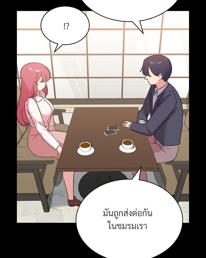 Doujin-Lc- อ่าน โดจิน มังฮวา เกาหลี ญี่ปุ่น จีน แปลไทย Playing On Hard Mode ตอนที่ 1 2 3 4 5 6 7 8 9 10 11 12 13 14 ฟรี ไม่มีโฆษณา อ่าน โดจิน Manhwa เกาหลี ญี่ปุ่น จีน เรามีครบ คัดมาให้เน้นๆ โดจิน 18+ รับประกันความฟินโดย  Doujin Lc