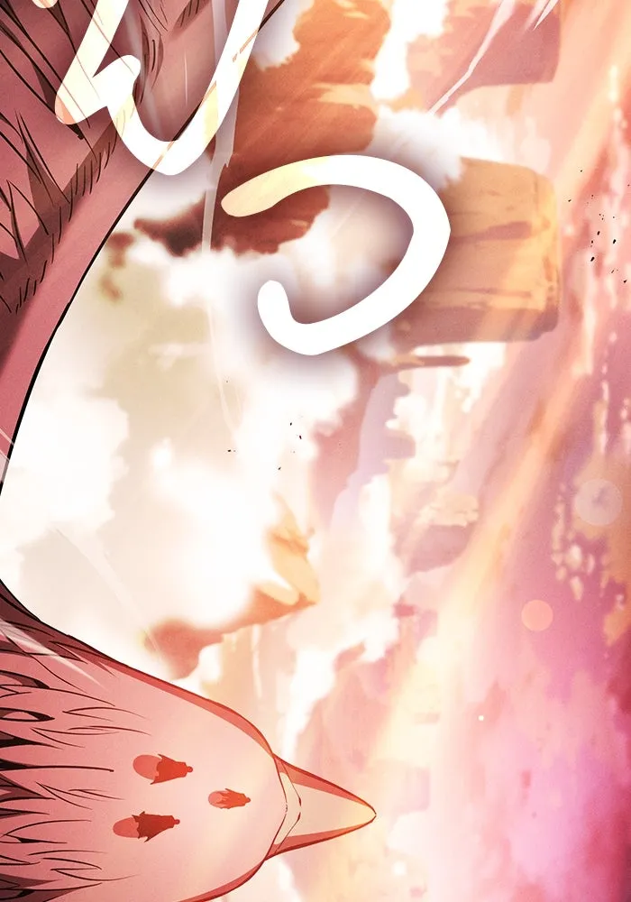 นักดาบอัจฉริยะจากอะคาเดมี ตอนที่ 109 รูปที่ 35