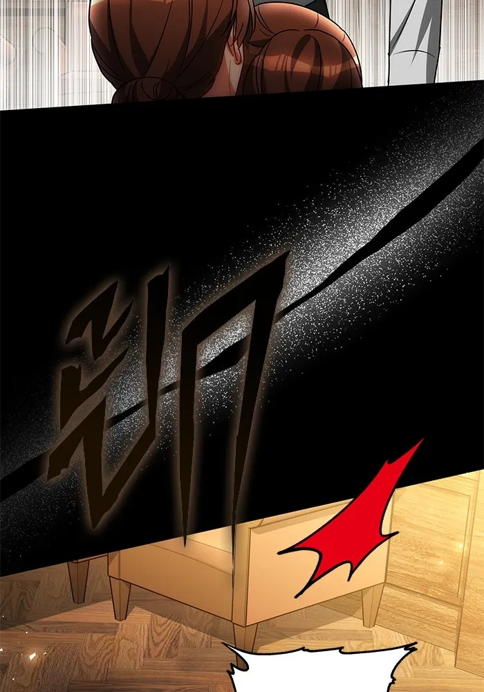 เหตุผลที่ฉันนอกใจ ตอนที่ 51 รูปที่ 77