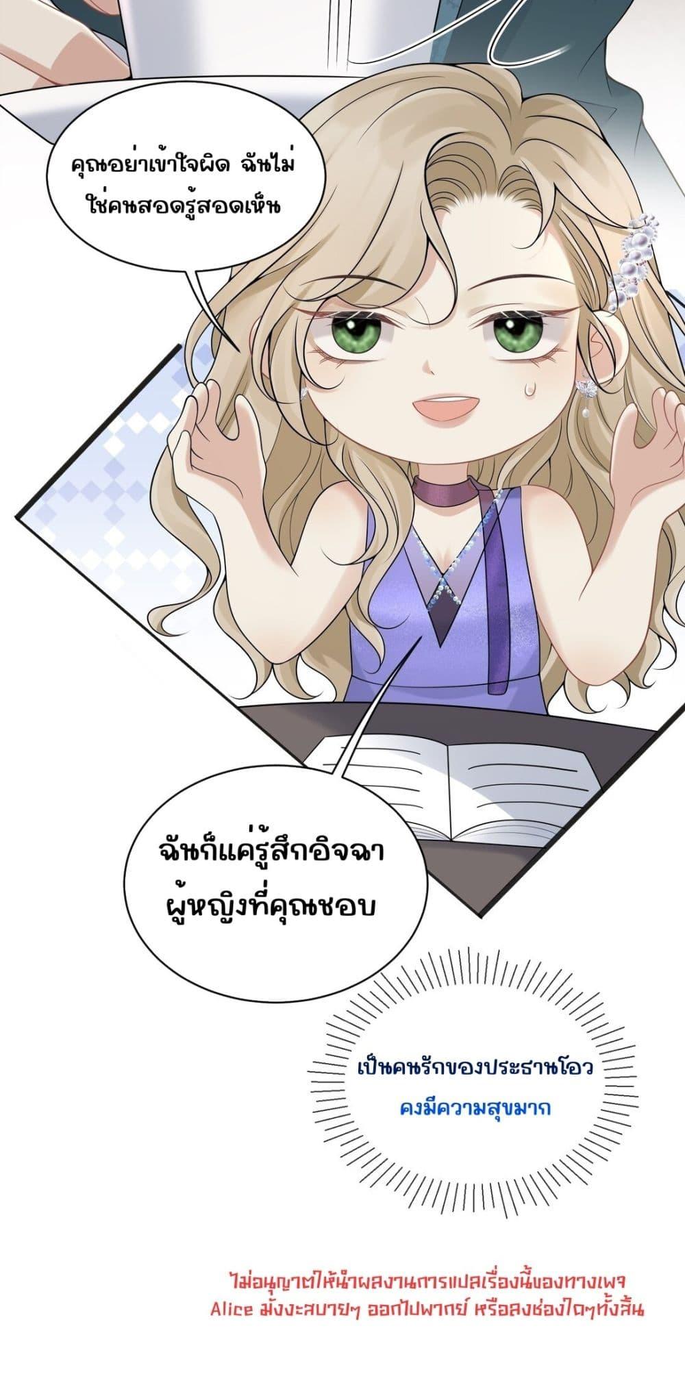 Manga-lc-com อ่านมังงะ อ่านการ์ตูน ออนไลน์ ฟรี Dangerouslover ตอนที่ 1 2 3 4 5 6 7 8 9 10 11 12 13 14 ฟรี ไม่มีโฆษณา Manga-lc - อ่าน มังงะ อ่าน การ์ตูน ออนไลน์ อ่านมังงะ ฟรี