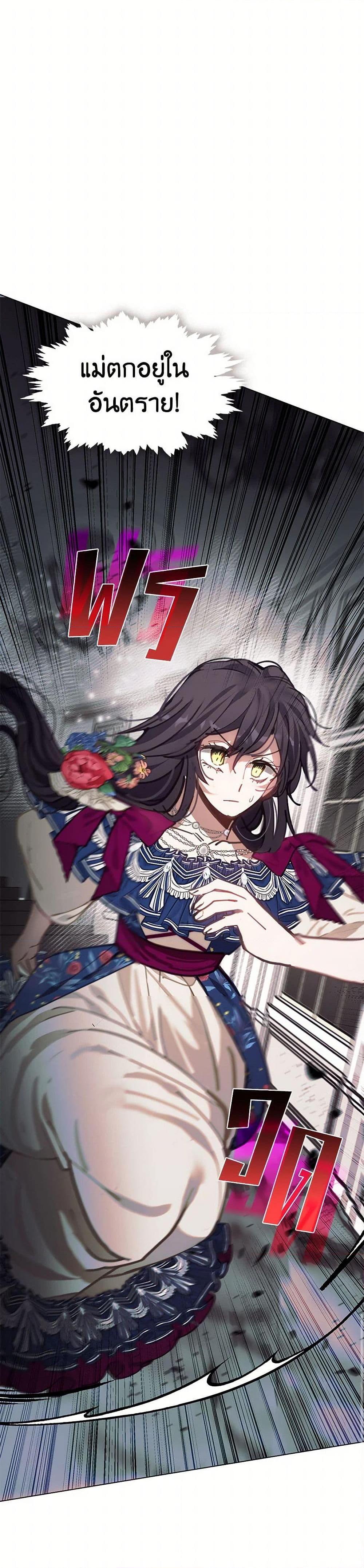 Manga-lc-com อ่านมังงะ อ่านการ์ตูน ออนไลน์ ฟรี Devoted to Diamond ตอนที่ 1 2 3 4 5 6 7 8 9 10 11 12 13 14 ฟรี ไม่มีโฆษณา Manga-lc - อ่าน มังงะ อ่าน การ์ตูน ออนไลน์ อ่านมังงะ ฟรี