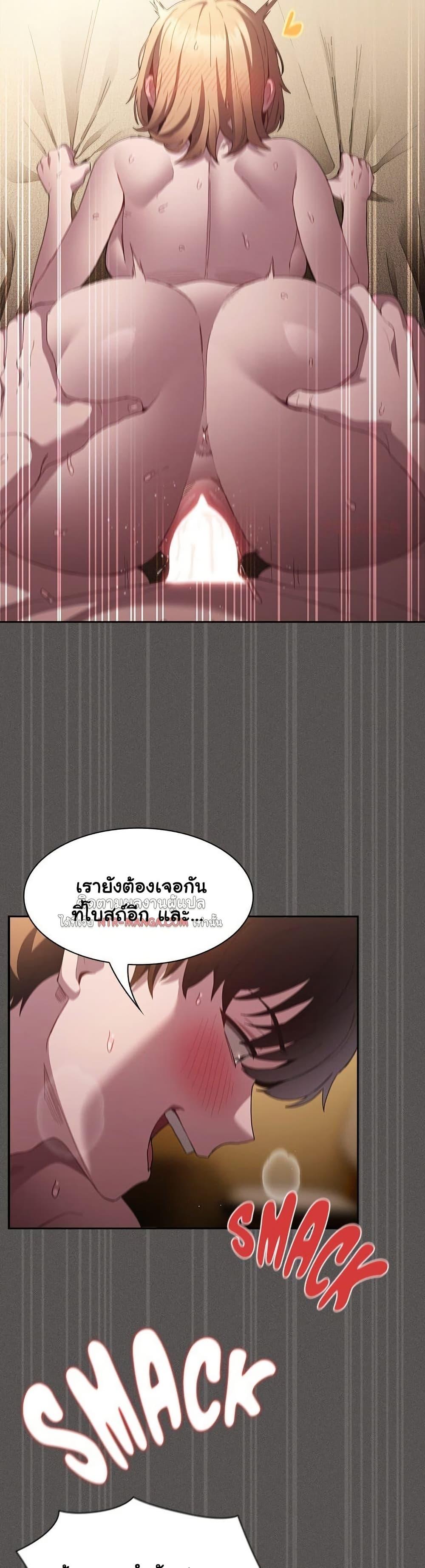 Doujin-Lc- อ่าน โดจิน มังฮวา เกาหลี ญี่ปุ่น จีน แปลไทย Believe Me! ตอนที่ 1 2 3 4 5 6 7 8 9 10 11 12 13 14 ฟรี ไม่มีโฆษณา อ่าน โดจิน Manhwa เกาหลี ญี่ปุ่น จีน เรามีครบ คัดมาให้เน้นๆ โดจิน 18+ รับประกันความฟินโดย  Doujin Lc
