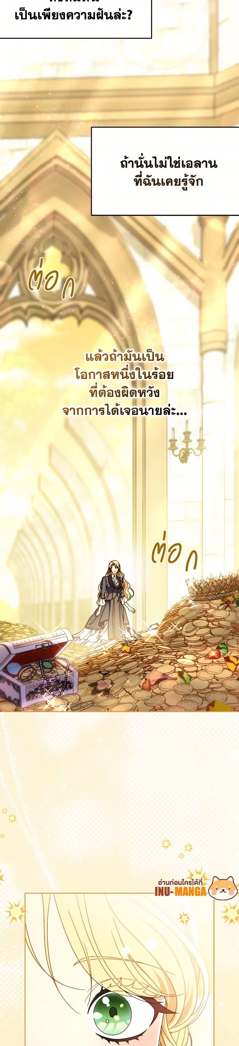 Manga-lc-com อ่านมังงะ อ่านการ์ตูน ออนไลน์ ฟรี I Raised My Younger Sister Beautifully ตอนที่ 1 2 3 4 5 6 7 8 9 10 11 12 13 14 ฟรี ไม่มีโฆษณา Manga-lc - อ่าน มังงะ อ่าน การ์ตูน ออนไลน์ อ่านมังงะ ฟรี