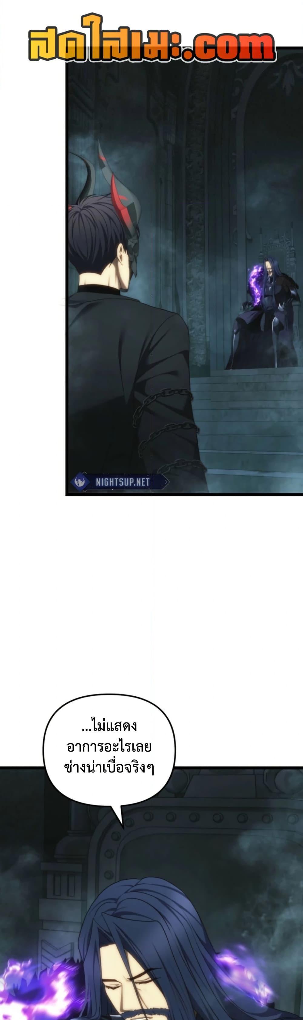 Manga-lc-com อ่านมังงะ อ่านการ์ตูน ออนไลน์ ฟรี Ranker Who Lives A Second Time ตอนที่ 1 2 3 4 5 6 7 8 9 10 11 12 13 14 ฟรี ไม่มีโฆษณา Manga-lc - อ่าน มังงะ อ่าน การ์ตูน ออนไลน์ อ่านมังงะ ฟรี