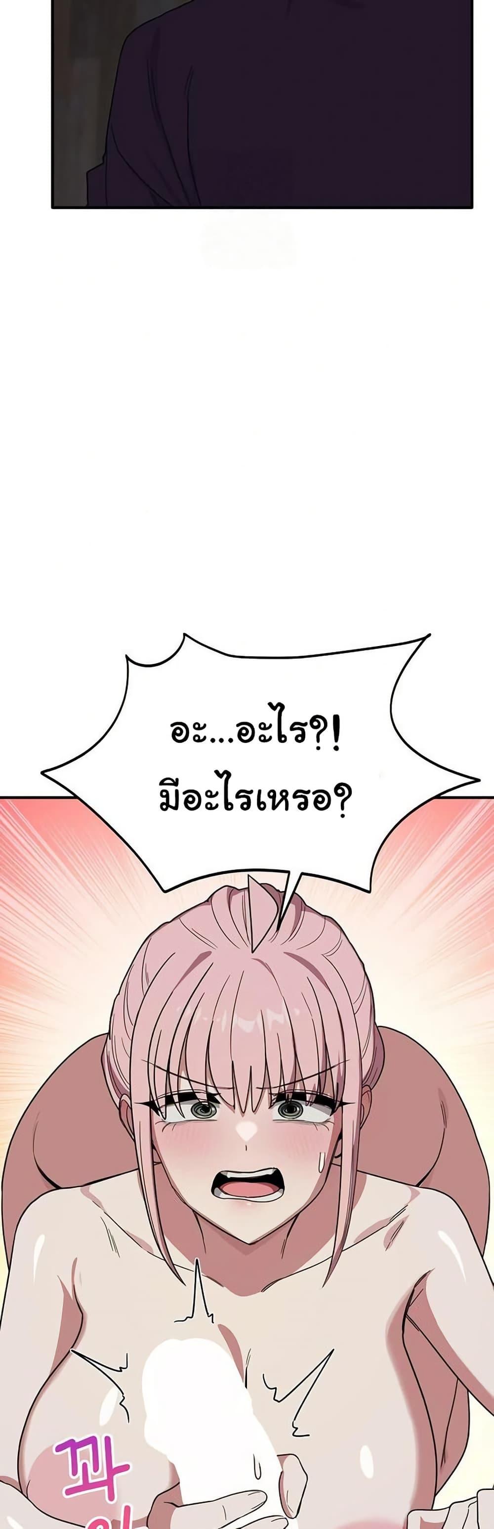 Doujin-Lc- อ่าน โดจิน มังฮวา เกาหลี ญี่ปุ่น จีน แปลไทย I Became a Dog ตอนที่ 1 2 3 4 5 6 7 8 9 10 11 12 13 14 ฟรี ไม่มีโฆษณา อ่าน โดจิน Manhwa เกาหลี ญี่ปุ่น จีน เรามีครบ คัดมาให้เน้นๆ โดจิน 18+ รับประกันความฟินโดย  Doujin Lc