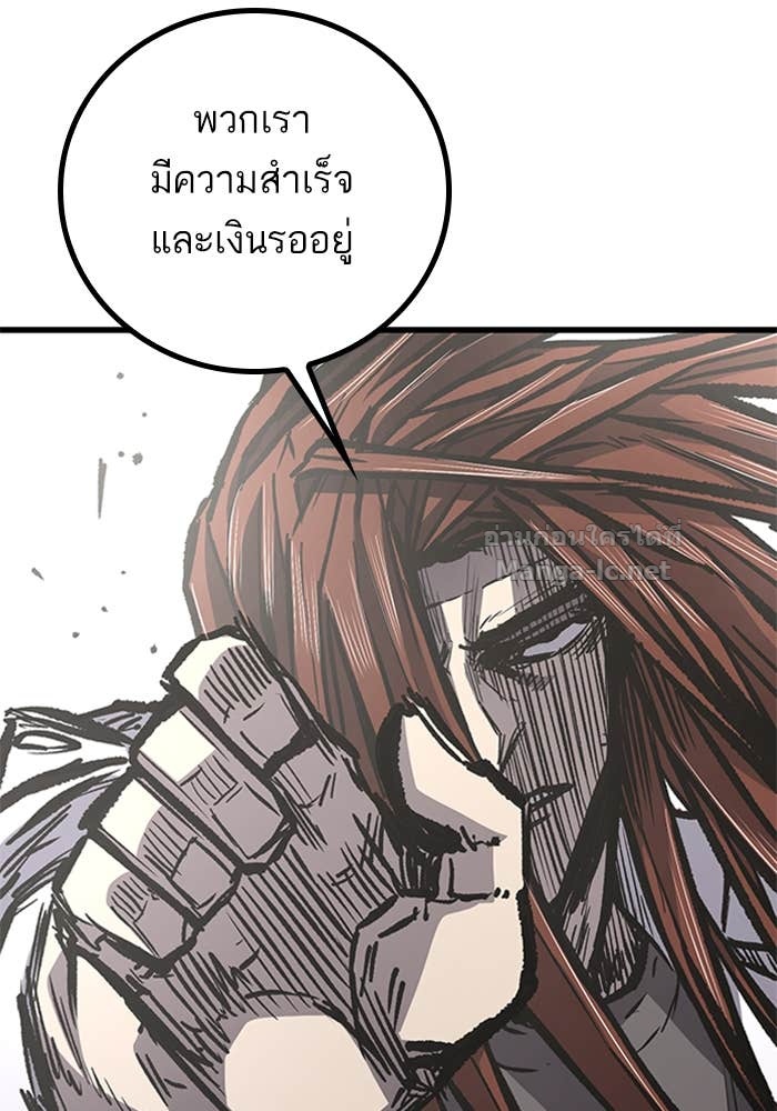 Doujin-Lc- อ่าน โดจิน มังฮวา เกาหลี ญี่ปุ่น จีน แปลไทย HECTOPASCAL ตอนที่ 1 2 3 4 5 6 7 8 9 10 11 12 13 14 ฟรี ไม่มีโฆษณา อ่าน โดจิน Manhwa เกาหลี ญี่ปุ่น จีน เรามีครบ คัดมาให้เน้นๆ โดจิน 18+ รับประกันความฟินโดย Doujin Lc