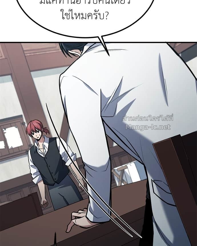 Doujin-Lc- อ่าน โดจิน มังฮวา เกาหลี ญี่ปุ่น จีน แปลไทย ฮีลเลอร์กำมะลอ ตอนที่ 1 2 3 4 5 6 7 8 9 10 11 12 13 14 ฟรี ไม่มีโฆษณา อ่าน โดจิน Manhwa เกาหลี ญี่ปุ่น จีน เรามีครบ คัดมาให้เน้นๆ โดจิน 18+ รับประกันความฟินโดย Doujin Lc