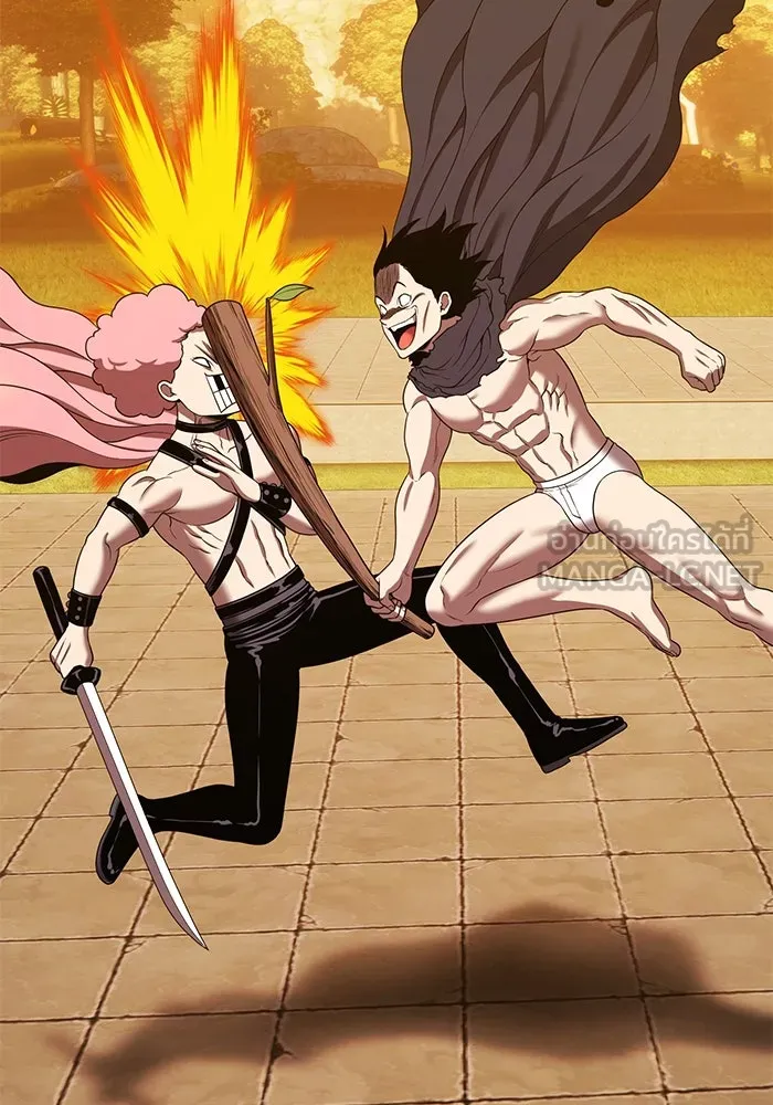 +99 ท่อนไม้พร้อมบวก ตอนที่ 27 เริ่มทัวร์นาเมนต์! (2) รูปที่ 297