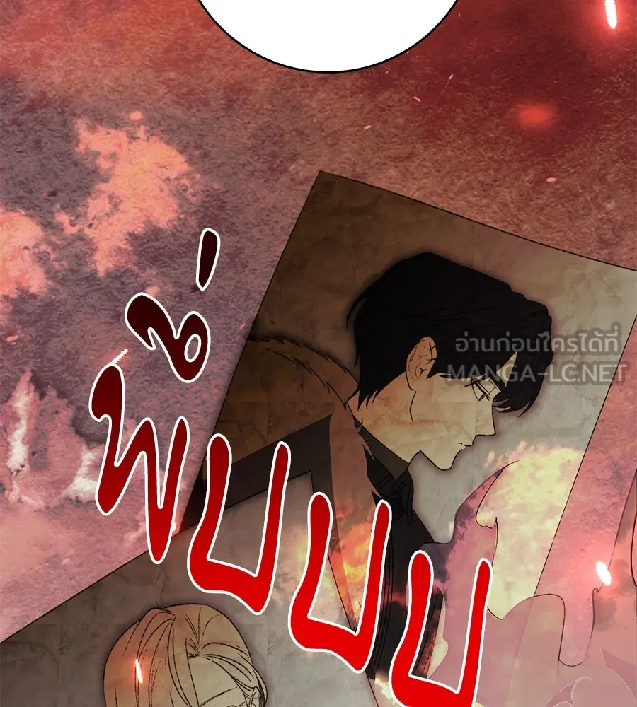 ทุกอย่างที่เสียไป ฉันขอทวงคืน ตอนที่ 76  (จบซีซัน 2) รูปที่ 153