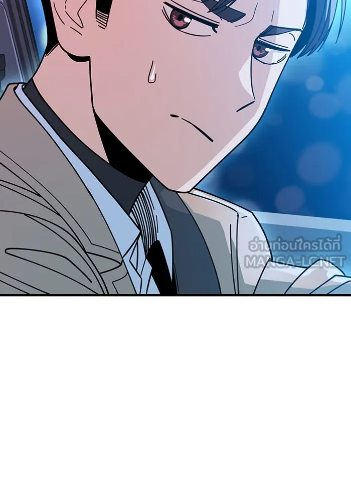 โชคชะตานำพารัก ตอนที่ 11 ก็ไม่ได้พูดอะไรผิดนะ รูปที่ 117