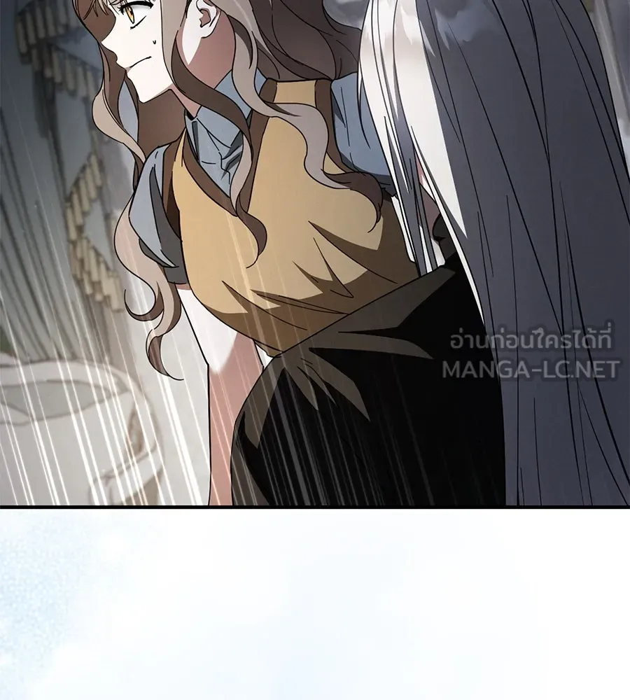 เรือนจำรัก ตอนที่ 67 รูปที่ 21