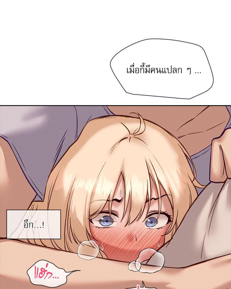 Doujin-Lc- อ่าน โดจิน มังฮวา เกาหลี ญี่ปุ่น จีน แปลไทย Gacha Girl Next Door ตอนที่ 1 2 3 4 5 6 7 8 9 10 11 12 13 14 ฟรี ไม่มีโฆษณา อ่าน โดจิน Manhwa เกาหลี ญี่ปุ่น จีน เรามีครบ คัดมาให้เน้นๆ โดจิน 18+ รับประกันความฟินโดย  Doujin Lc